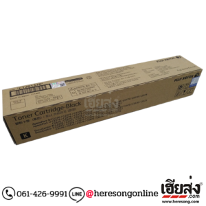 Fuji Xerox CT201370 Black ตลับหมึกโทนเนอร์ สีดำ ของแท้ | เฮียส่ง.คอม