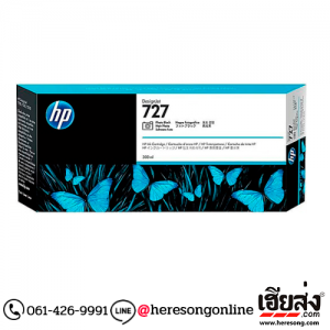 HP 727 F9J79A Photo Black ตลับหมึกอิงค์เจ็ท สีดำโฟโต้ ของแท้ (300 ml.) | เฮียส่ง.คอม