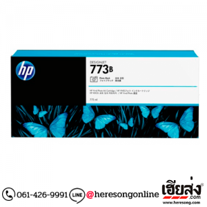 HP 773B C1Q35A Photo Black ตลับหมึกอิงค์เจ็ท สีดำโฟโต้ ของแท้ (775 ml.) | เฮียส่ง.คอม