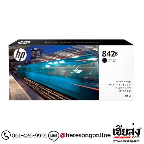 HP 842B C1Q49A Black ตลับหมึกอิงค์เจ็ท สีดำ ของแท้ (775 ml.) | เฮียส่ง.คอม HP 842B C1Q49A Black ตลับหมึกอิงค์เจ็ท สีดำ ของแท้ (775 ml.) | เฮียส่ง.คอม