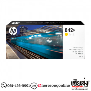 HP 842B C1Q52A Yellow ตลับหมึกอิงค์เจ็ท สีเหลือง ของแท้ (775 ml.) | เฮียส่ง.คอม