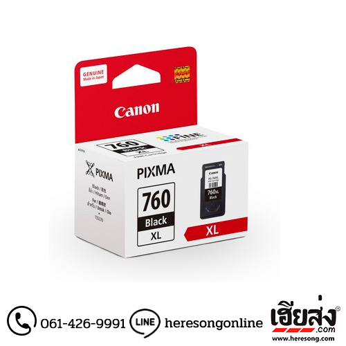 Canon PG-760 BK XL Black ตลับหมึกอิงค์เจ็ท สีดำ ของแท้ | เฮียส่ง.คอม Canon PG-760 BK XL Black ตลับหมึกอิงค์เจ็ท สีดำ ของแท้ | เฮียส่ง.คอม