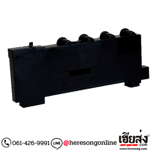 Pantum CWT-300 Waste Toner Bottle ตลับทิ้งหมึก ของแท้ | เฮียส่ง.คอม