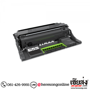 Pantum DL-550H Drum Unit ตลับชุดดรัม ของแท้ | เฮียส่ง.คอม