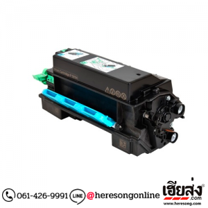 Ricoh P 501L Black ตลับหมึกโทนเนอร์ สีดำ ของแท้ (418500) | เฮียส่ง.คอม