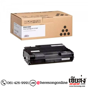Ricoh SP 3710SF Black ตลับหมึกโทนเนอร์ สีดำ ของแท้ (408286) | เฮียส่ง.คอม