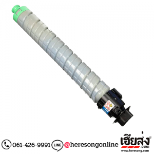 Ricoh SP C840DNS Cyan ตลับหมึกโทนเนอร์ สีฟ้า ของแท้ (821266) | เฮียส่ง.คอม