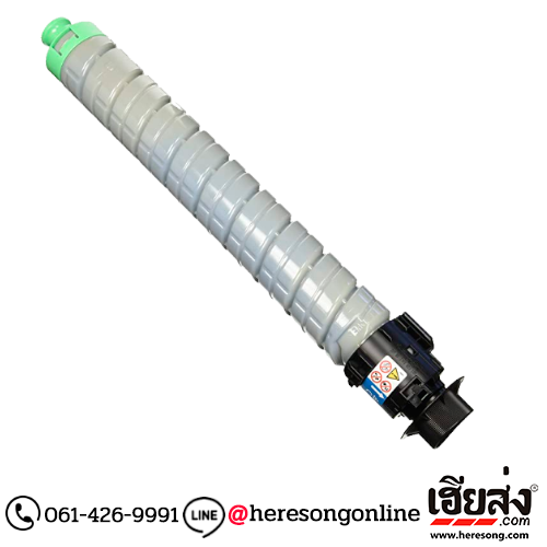 Ricoh SP C840DNS Cyan ตลับหมึกโทนเนอร์ สีฟ้า ของแท้ (821266) | เฮียส่ง.คอม Ricoh SP C840DNS Cyan ตลับหมึกโทนเนอร์ สีฟ้า ของแท้ (821266) | เฮียส่ง.คอม