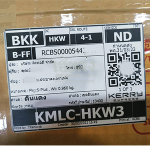 %e0%b8%81%e0%b8%a3%e0%b8%b8%e0%b8%87%e0%b9%80%e0%b8%97%e0%b8%9e ...