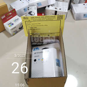 %e0%b8%99%e0%b8%84%e0%b8%a3%e0%b8%9b%e0%b8%90%e0%b8%a1-256503284-02 ...