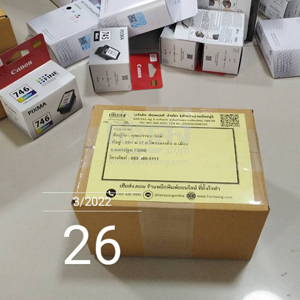 %e0%b8%99%e0%b8%84%e0%b8%a3%e0%b8%9b%e0%b8%90%e0%b8%a1-256503284-03 ...