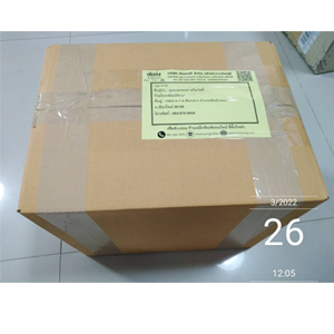 %e0%b9%80%e0%b8%8a%e0%b8%b5%e0%b8%a2%e0%b8%87%e0%b9%83%e0%b8%ab%e0%b8 ...