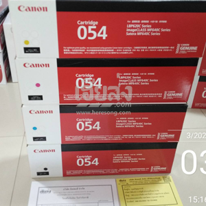 กรุงเทพ-256503036