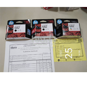 เชียงใหม่-256503263