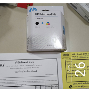 กรุงเทพ-256503283