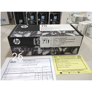 กรุงเทพ-256503288