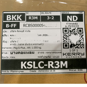 E0 B8 81 E0 B8 A3 E0 B8 B8 E0 B8 87 E0 B9 80 E0 B8 97 E0 B8 9e