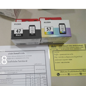 กรุงเทพ-256503311