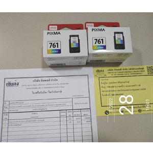 กรุงเทพ-256503312