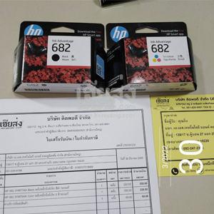 กรุงเทพ-256503326