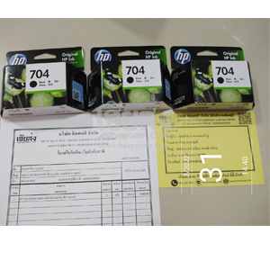 ฉะเชิงเทรา-256503345