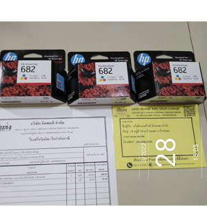 นครพนม-256503301