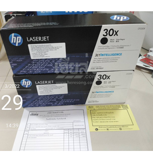 นนทบุรี-256503315