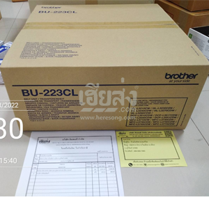 บุรีรัมย์-256503334