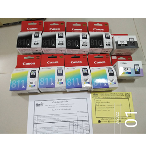 ปทุมธานี-256503019