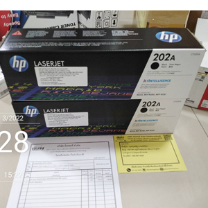 ปทุมธานี-256503298