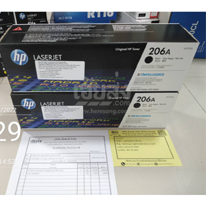 ปทุมธานี-256503317