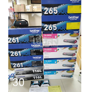 ปทุมธานี-256503332