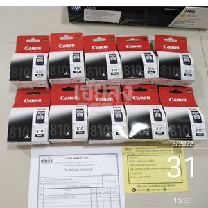 ลำพูน-256503348