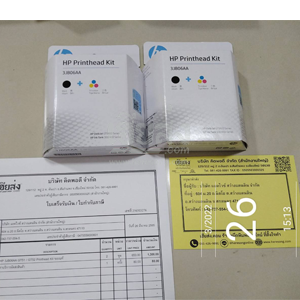 สกลนคร-256503276