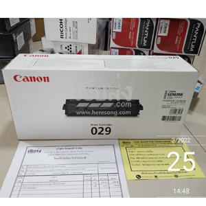 สมุทรปราการ-256503262