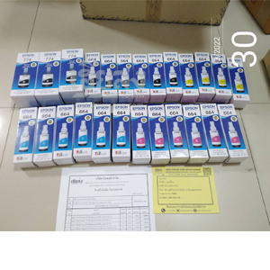 สมุทรสาคร-256503333