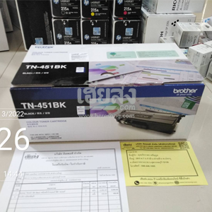 สุพรรณบุรี-256503285