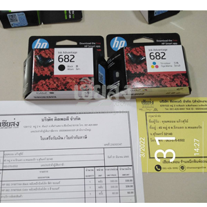 สุรินทร์-256503347