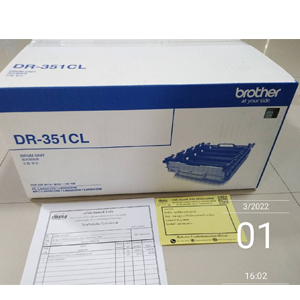 หนองบัวลำภู-256503020