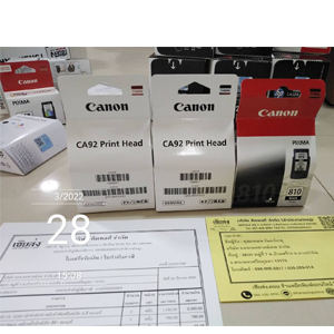 อยุธยา-256503300