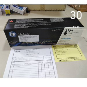 เชียงใหม่-256503335