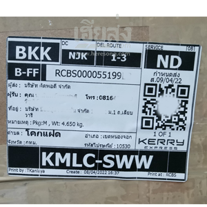 %e0%b8%81%e0%b8%a3%e0%b8%b8%e0%b8%87%e0%b9%80%e0%b8%97%e0%b8%9e ...