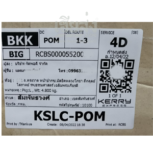 %e0%b8%81%e0%b8%a3%e0%b8%b8%e0%b8%87%e0%b9%80%e0%b8%97%e0%b8%9e ...