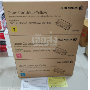 กรุงเทพ-256503051