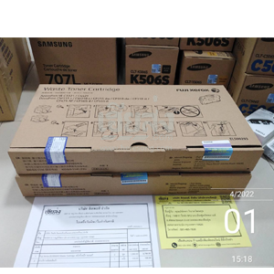 กรุงเทพ-256504011