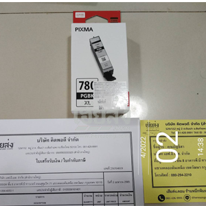 กรุงเทพ-256504019