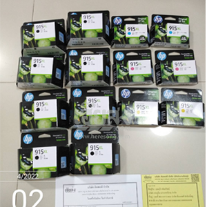 กรุงเทพ-256504021