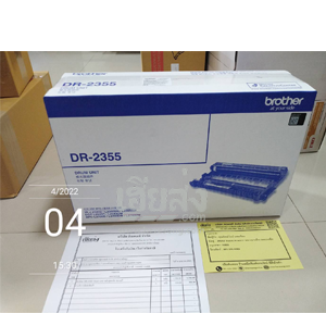 กรุงเทพ-256504036