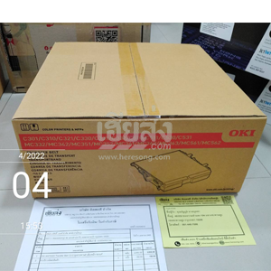 กรุงเทพ-256504038