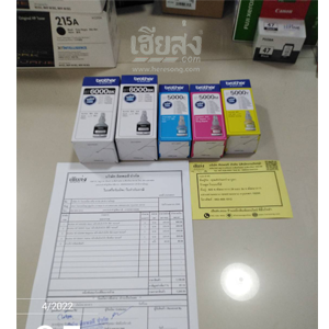 กรุงเทพ-256504043